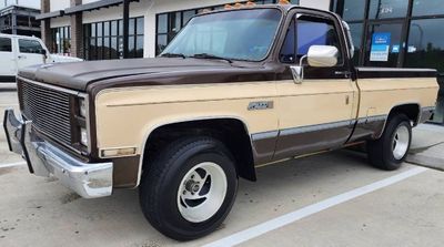 1984 GMC Sierra  for sale $13,495 