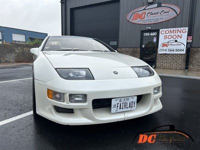 1991 Nissan 300ZX 