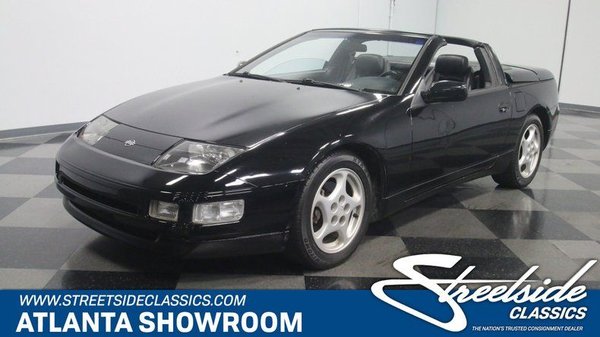 1994 Nissan 300zx For In Lithia Springs Georgia Racingjunk 1994 Nissan 300zx 9 995