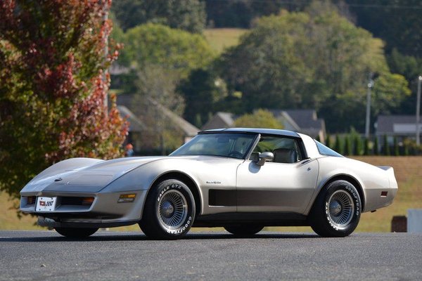 1987 Chevrolet Corvette for Sale $29,999