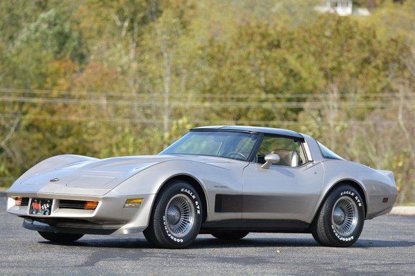 1987 Chevrolet Corvette for Sale $29,999