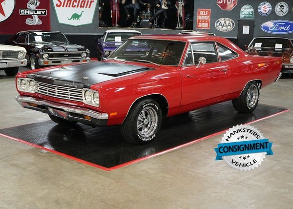 1969 Plymouth Road Runner  for Sale $57,900 