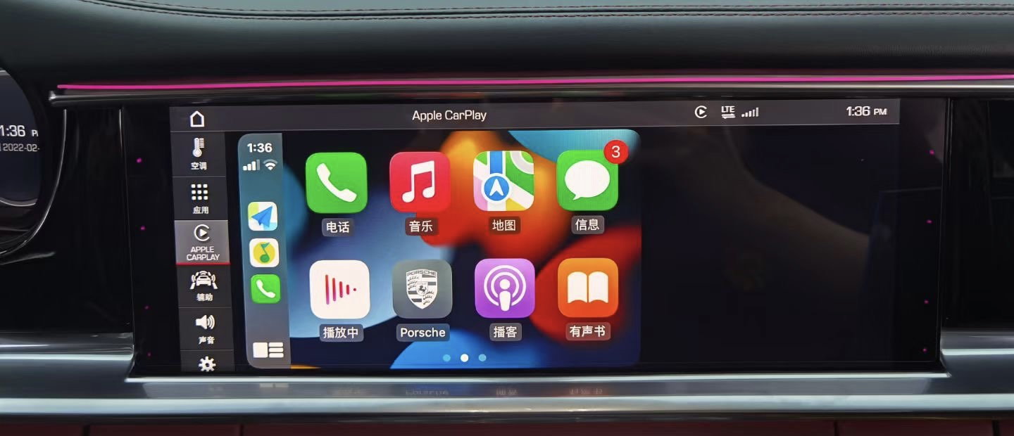 Full Screen mode for Apple CarPlay