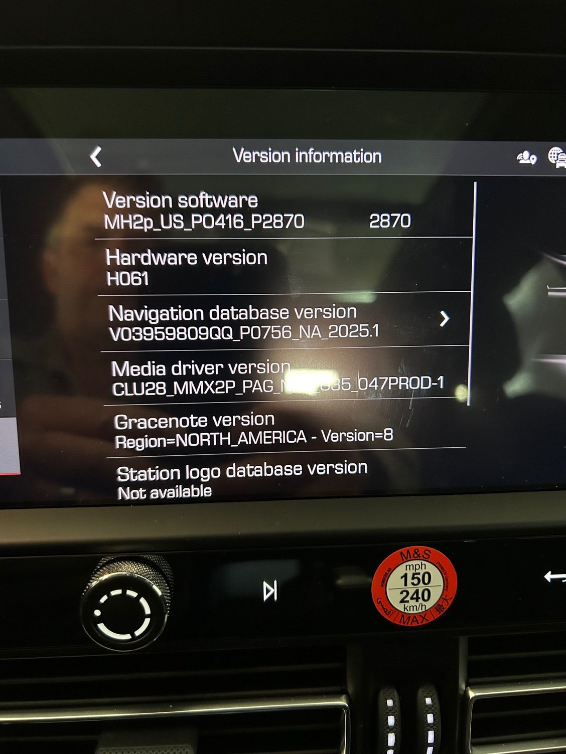 I recently leased a 2025 Macan T. It has already updated to this version.
