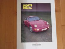 great poster $10.