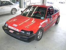 Front HPT (Small)