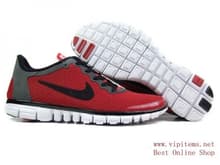 www.vipitems.net -wholesaler of Nike Jordan and Other Shoes