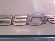 850R