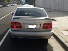 rear end