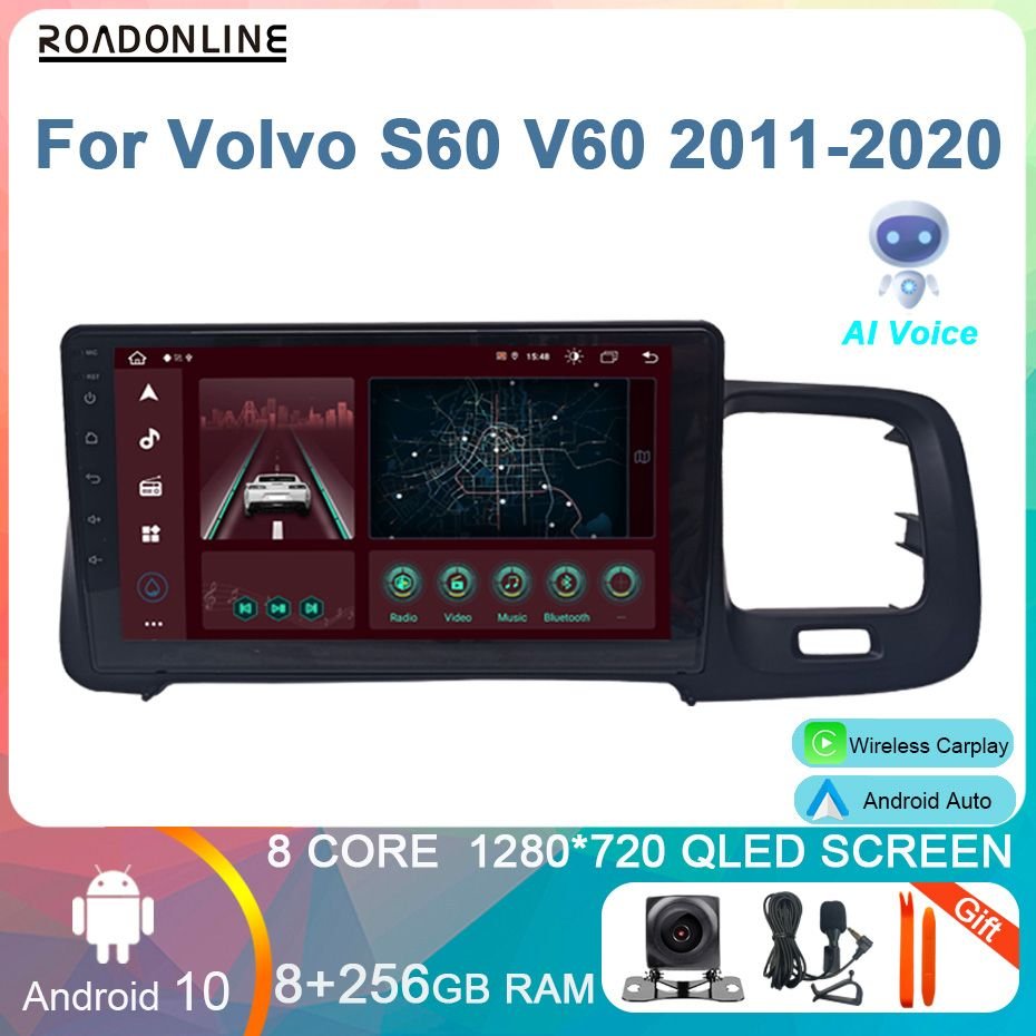 Accessories - Volvo S60 V60 2011-2020 9 Inch Android10 System 8G+256G Smart Navigation - New - 2011 to 2020 Volvo S60 - 2011 to 2020 Volvo V60 - Bellevue, Washington, WA 98004, United States