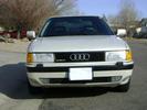 1990 Audi 90 Quattro 20v