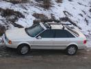 My Audi 90 CS