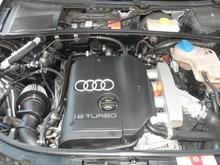 Engine bay