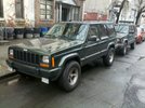 Garage - Joe Green