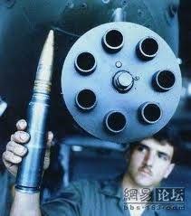 30MM round and the muzzle of the GAU-8