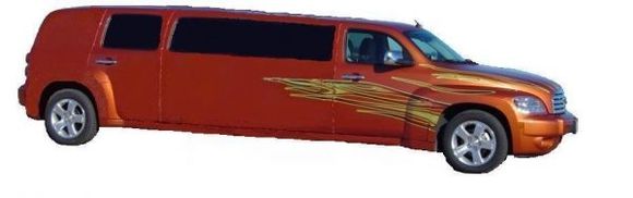 HHRFireLimo