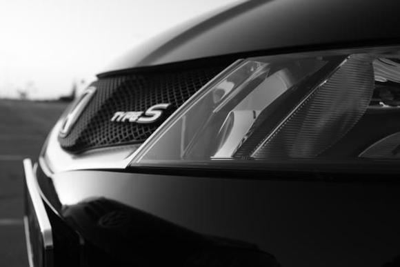 Front grill
