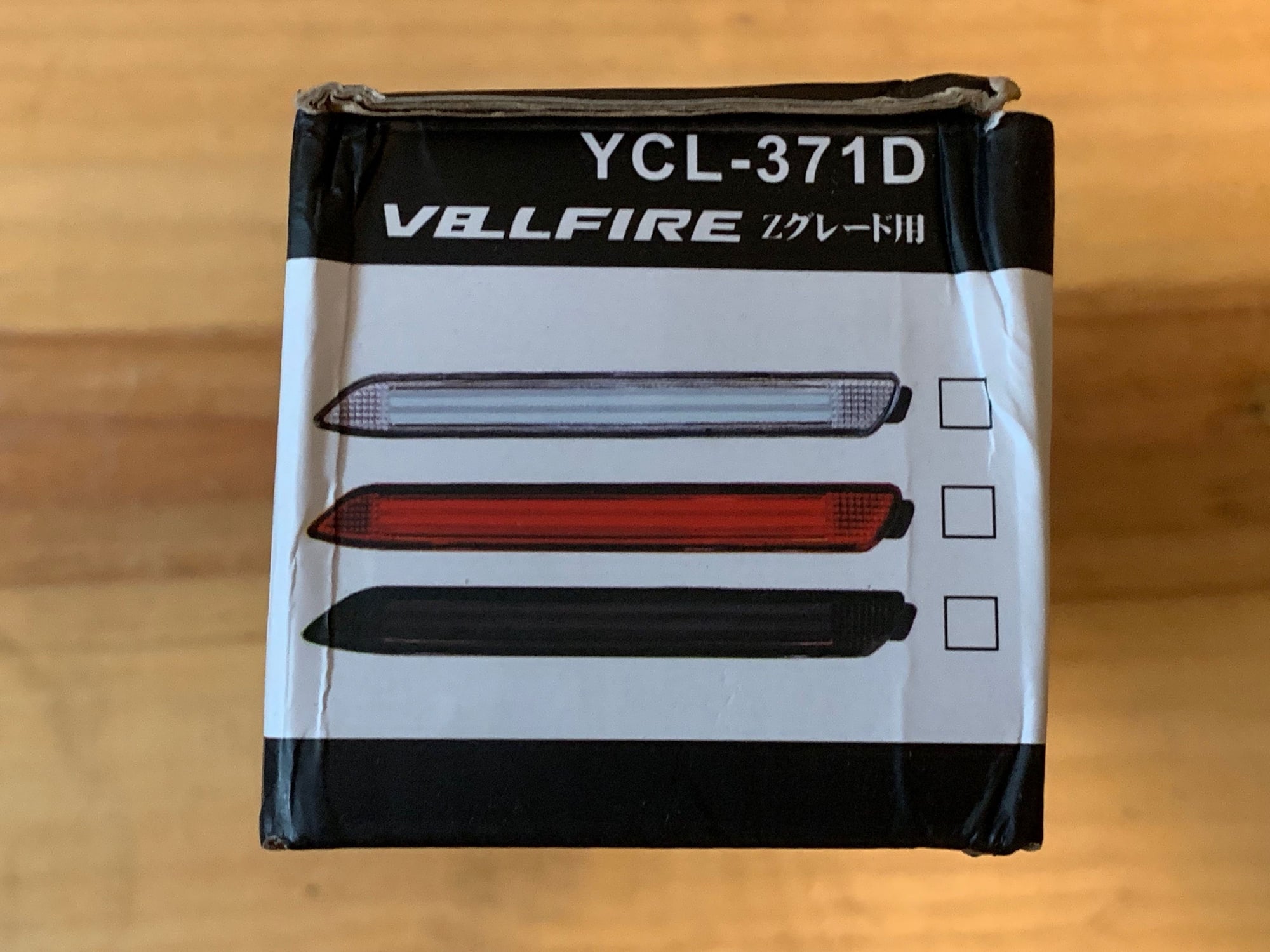 Lights - Vellfire Black Tinted Rear Bumper Brake Lights for RC and RCF, replaces reflectors. - New - 2015 to 2019 Lexus RC F - Denver, CO 80221, United States