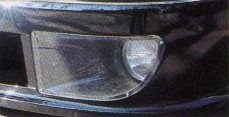 Exterior Body Parts - APPROVAL Bumper 98-05 GS - New - 1998 to 2005 Lexus GS - Costa Mesa, CA 92626, United States