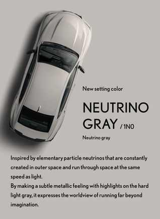 Neutrino Gray in JP. Wind in NA. 