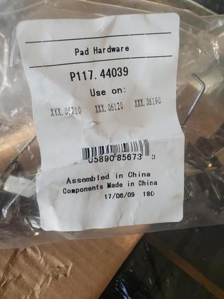 Hardware for brake pads.