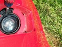 fog light adjuster