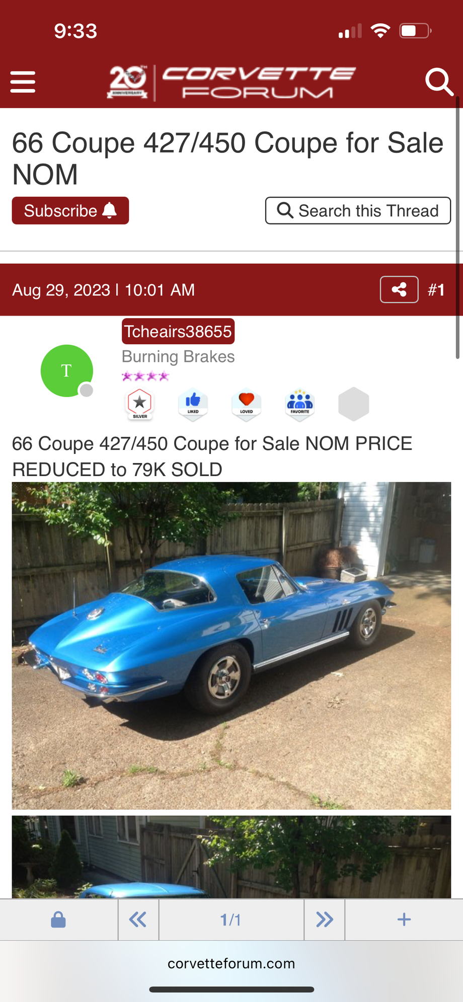 Does anyone know where this car went? I want to buy it. 