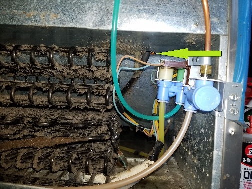 plumbing - Why there's a black rubber cap that perfectly lodges in the  Kenmore refrigerator's drain tube? - Home Improvement Stack Exchange