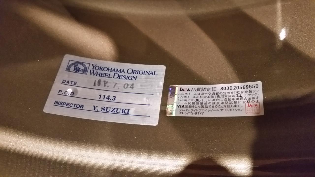 Wheels and Tires/Axles - F/S: 18" x 9" +35 ADVAN RZ wheels, bronze, 5 x 114.3, with or w/o 245-40-18 tires - Used - 2003 to 2016 Mitsubishi Lancer Evolution - Longmont, CO 80501, United States