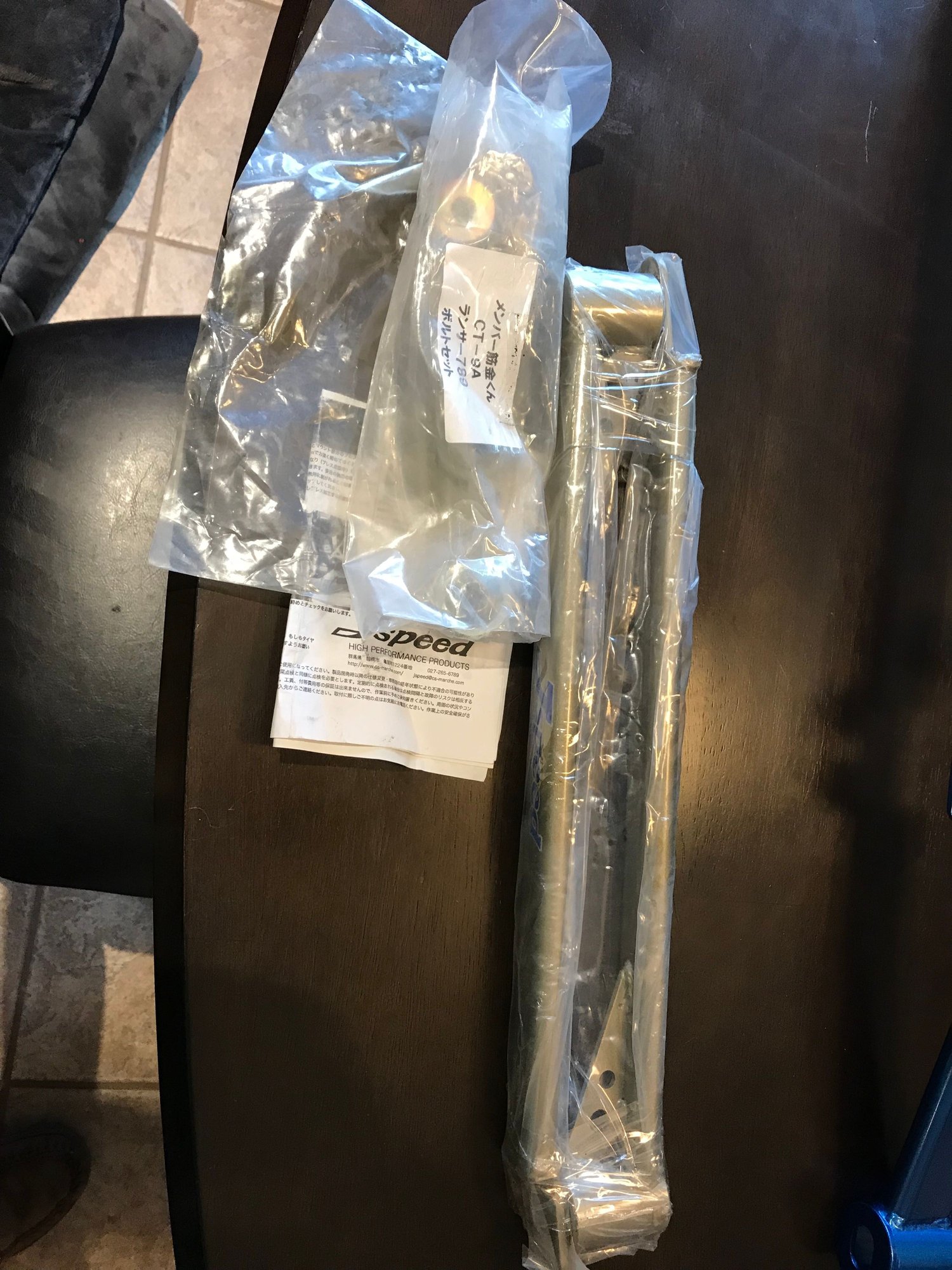 Exterior Body Parts - JSpeed under braces. JDM only part. - New - Ledyard, CT 06339, United States
