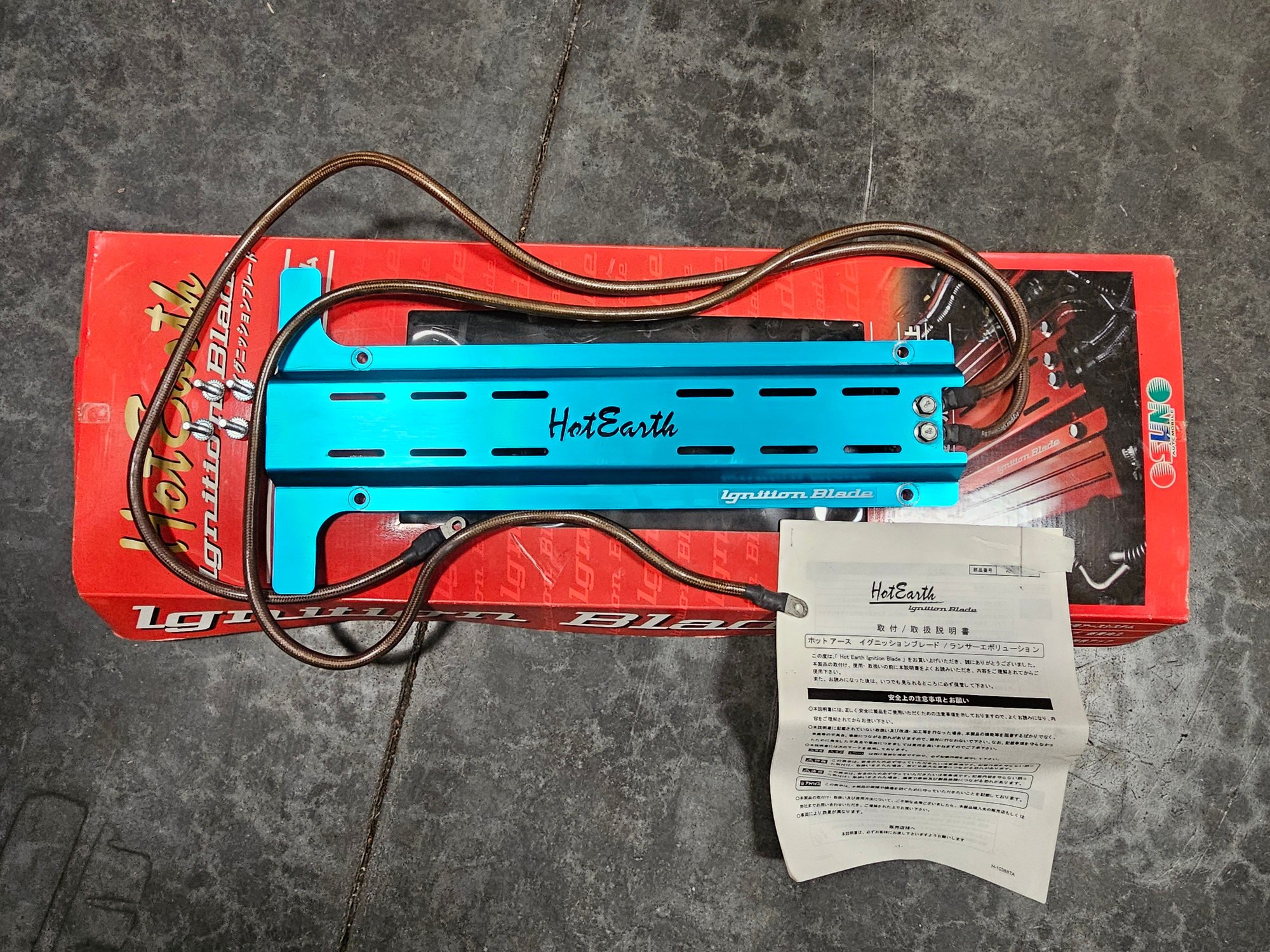 Miscellaneous -  - Used - All Years  All Models - Whittier, CA 90605, United States