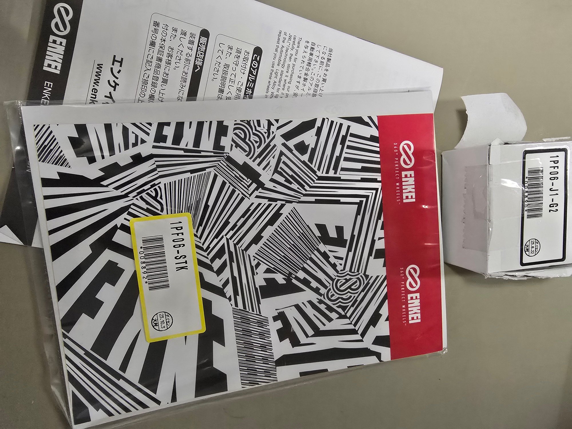 Wheels and Tires/Axles - New Enkei Japan PF06 17x9 +22 machined white - New - All Years  All Models - Burlingame, CA 94010, United States