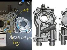 Regulator dump goes back into the inlet of the pump, reducing the requirement to pull out of the pan when there is excess oil being supplied.