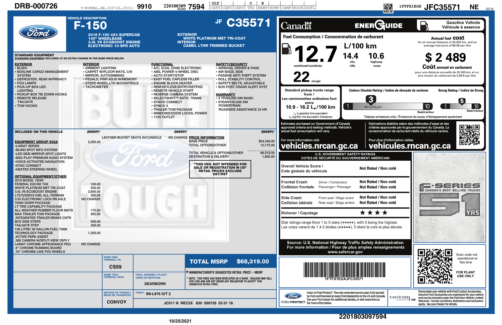 Upgrade BLIS to BLIS with trailering 2018 Ford F150 Forum Community
