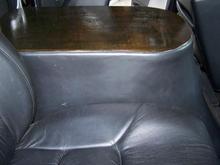 center console