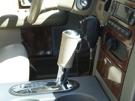 Shifter cover