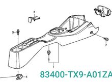 Found out THIS is the center console apparently mounted ONLY on 2014 EV GK models...