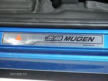 27apR08 //GTR 2008 Gd3 haTch w/ 2053 miles - muGen poweR dooR sill GaRnish - dRiveR (jdm impoRT)