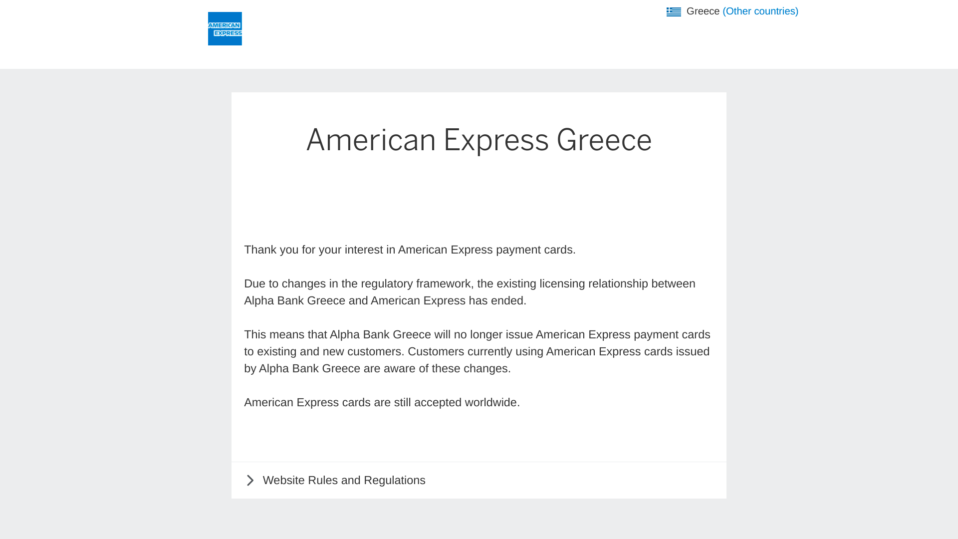 Where is AMEX accepted?