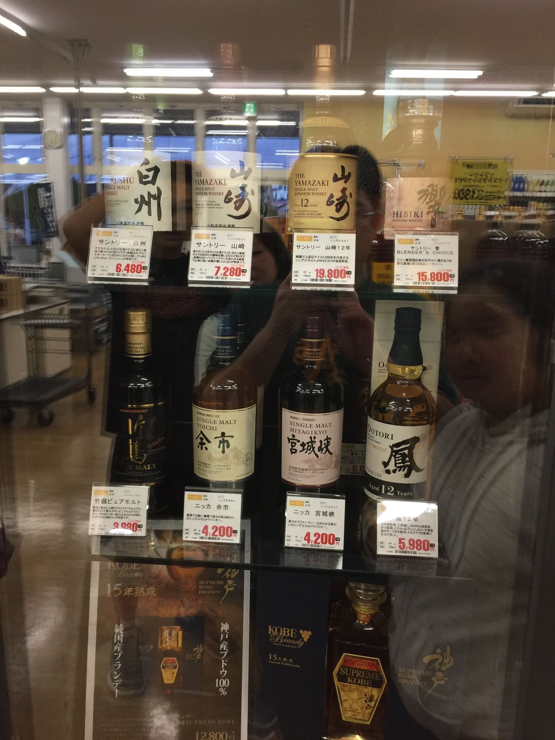 DFS Group Whiskey Festival at Hong Kong airport - Inside Retail Asia
