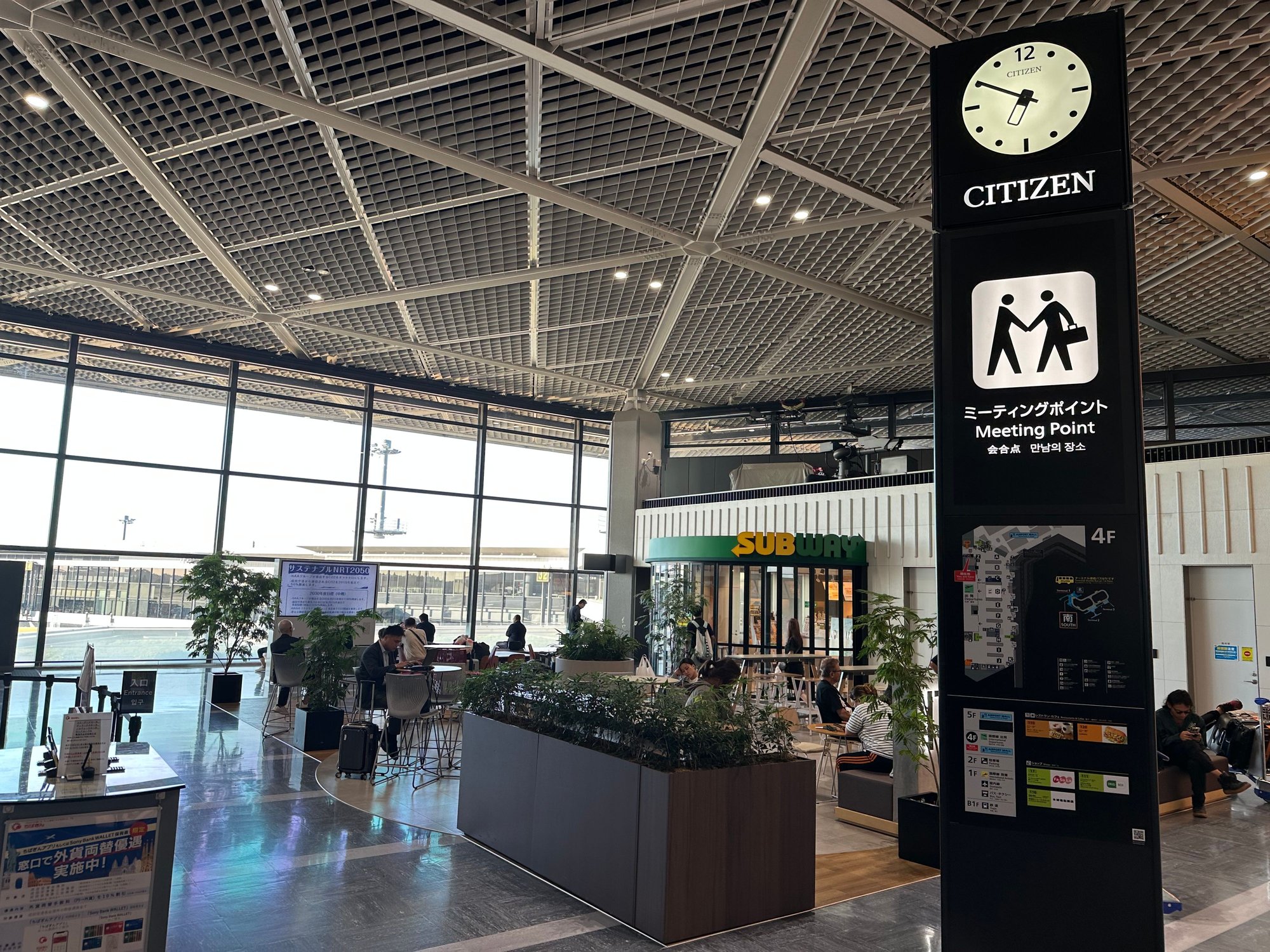 ITOKI area 4F NRT T1