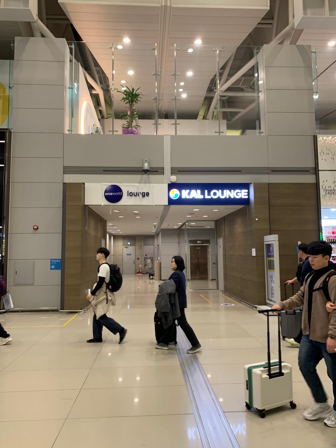 oneworld Alliance Lounge at Seoul-Incheon Intl Airport (ICN
