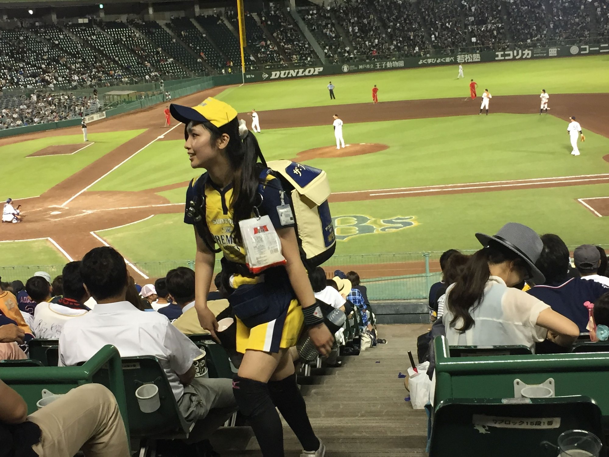 NPB TOHOKU Rakuten Golden Eagles Green Jersey Baseball SIZE~~L