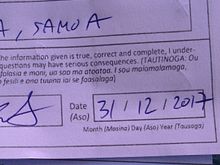 Departure card from Jan.1.2018, arrival card for American Samoa for Dec.31.2017