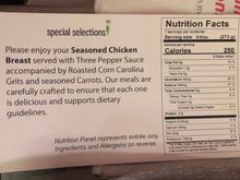 DBML nutrition facts. Description sounds way better than actual product. 