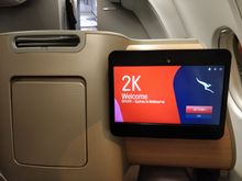 QF Airbus 330-200 Business class - seat 2K (window)