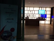 Emtrance