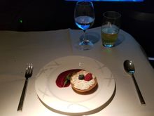 Dessert tart