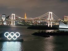 Tokyo