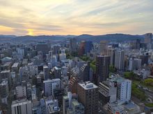 Approaching sunset from the 22nd floor Executive lounge. peace park in the middle of the picture roughly